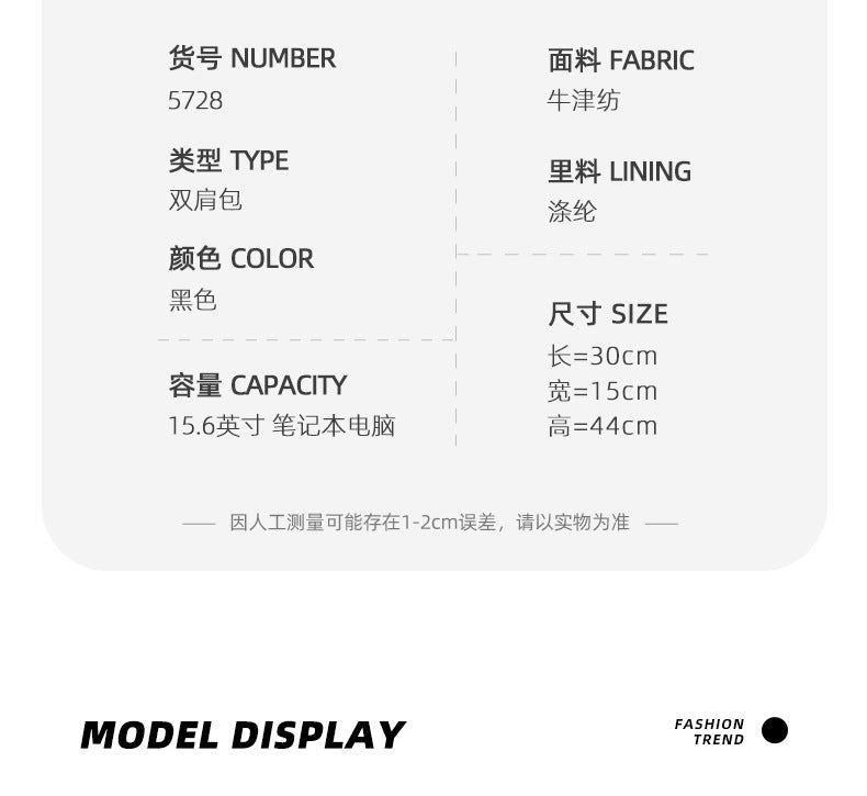 Factory Direct Sales Backpack Men's Large Capacity Mountaineering Bag Travel Computer Bag Outdoor Hiking Backpack Cycling Large Bag