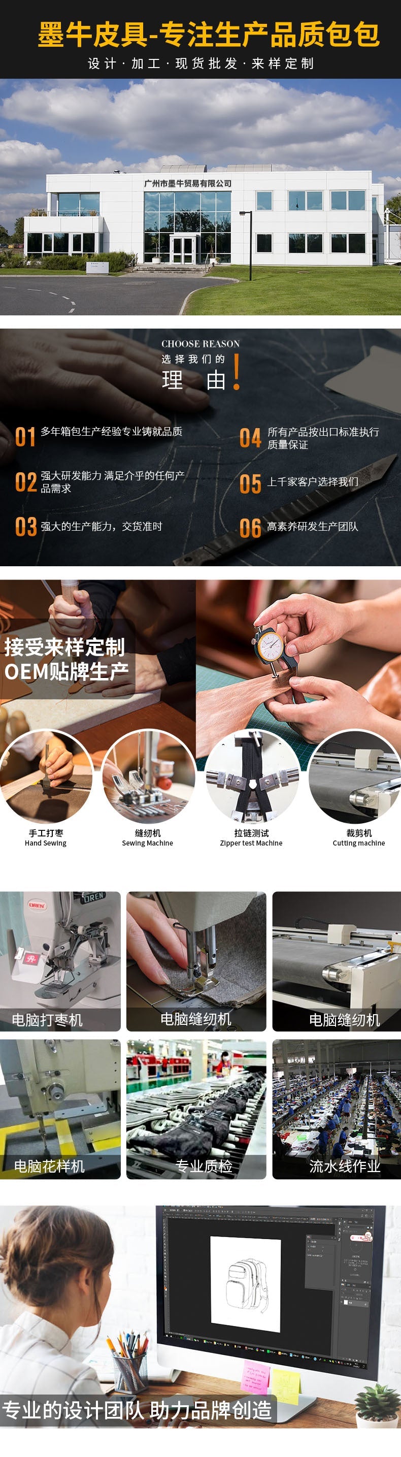 Factory Direct Sales Backpack Men's Large Capacity Mountaineering Bag Travel Computer Bag Outdoor Hiking Backpack Cycling Large Bag